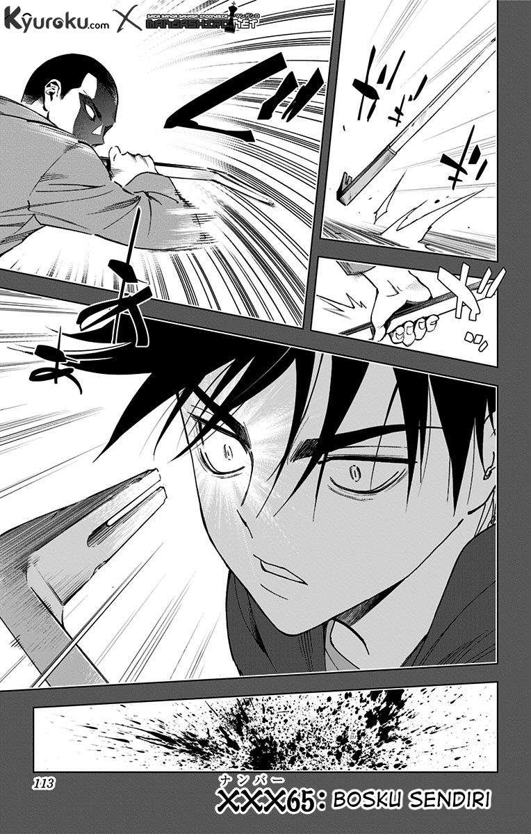 Manga Kiss x Death Chapter 65 gambar 2