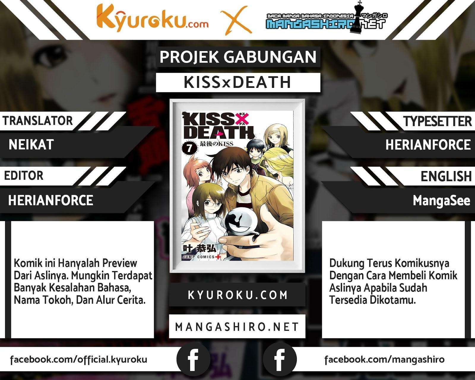Komik Kiss x Death Chapter 61 gambar 1