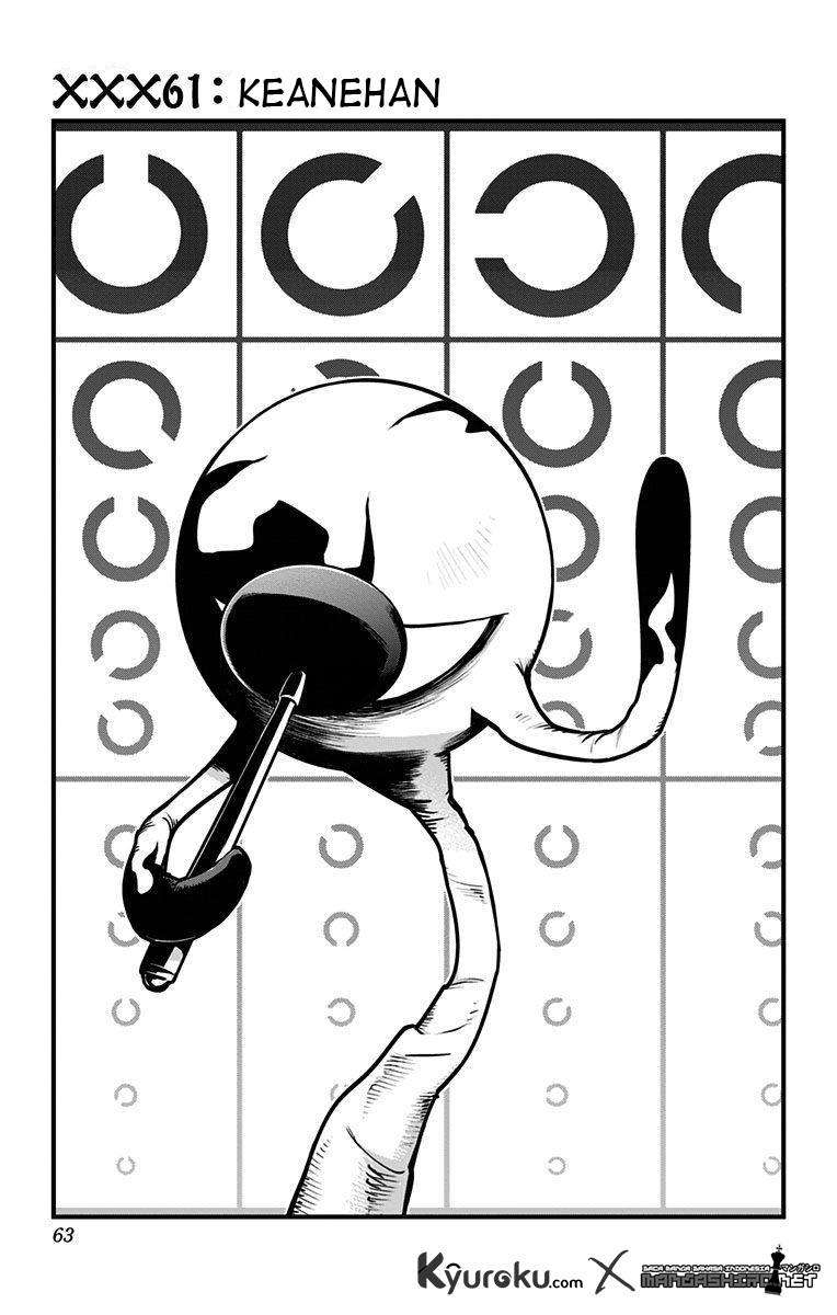Manga Kiss x Death Chapter 61 gambar 2