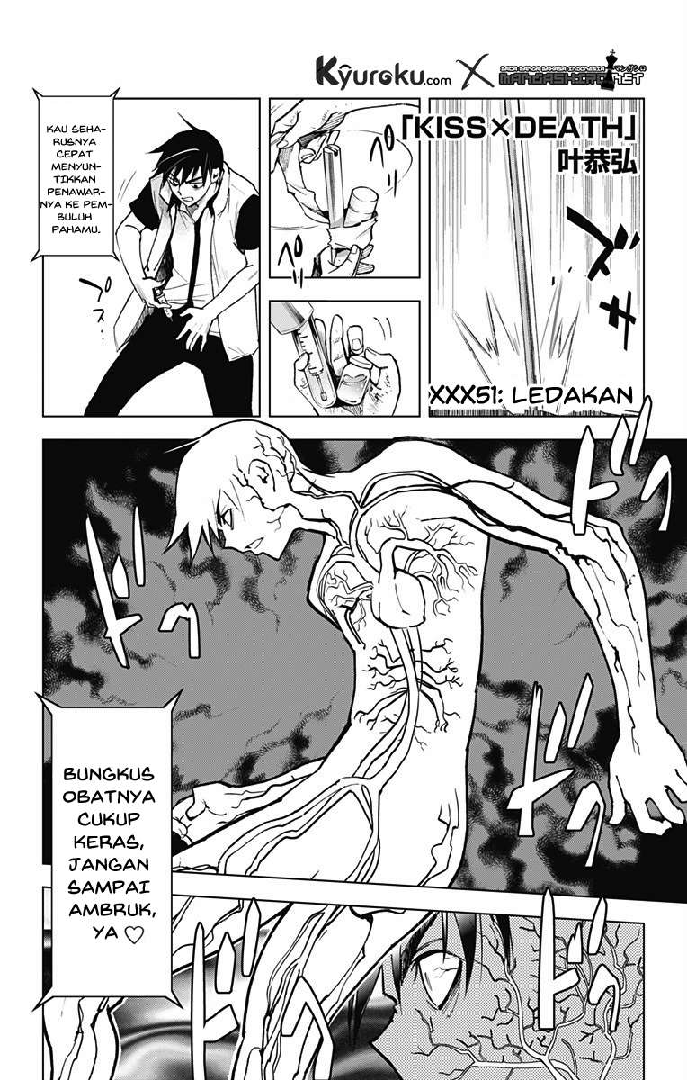Manga Kiss x Death Chapter 51 gambar 2