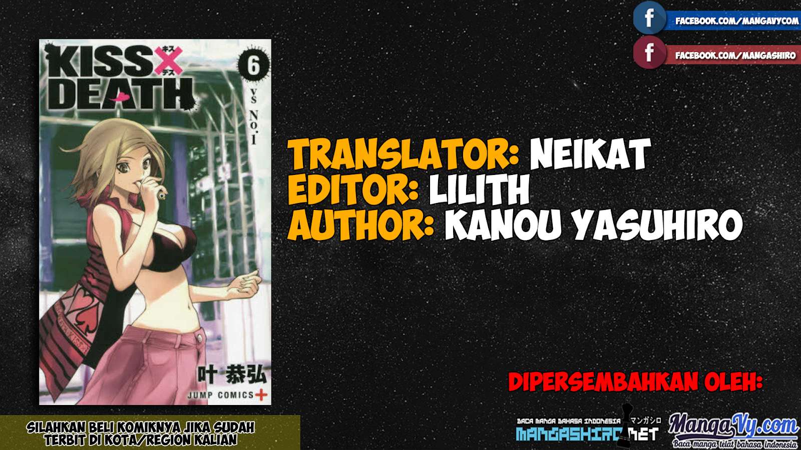 Komik Kiss x Death Chapter 45 gambar 1