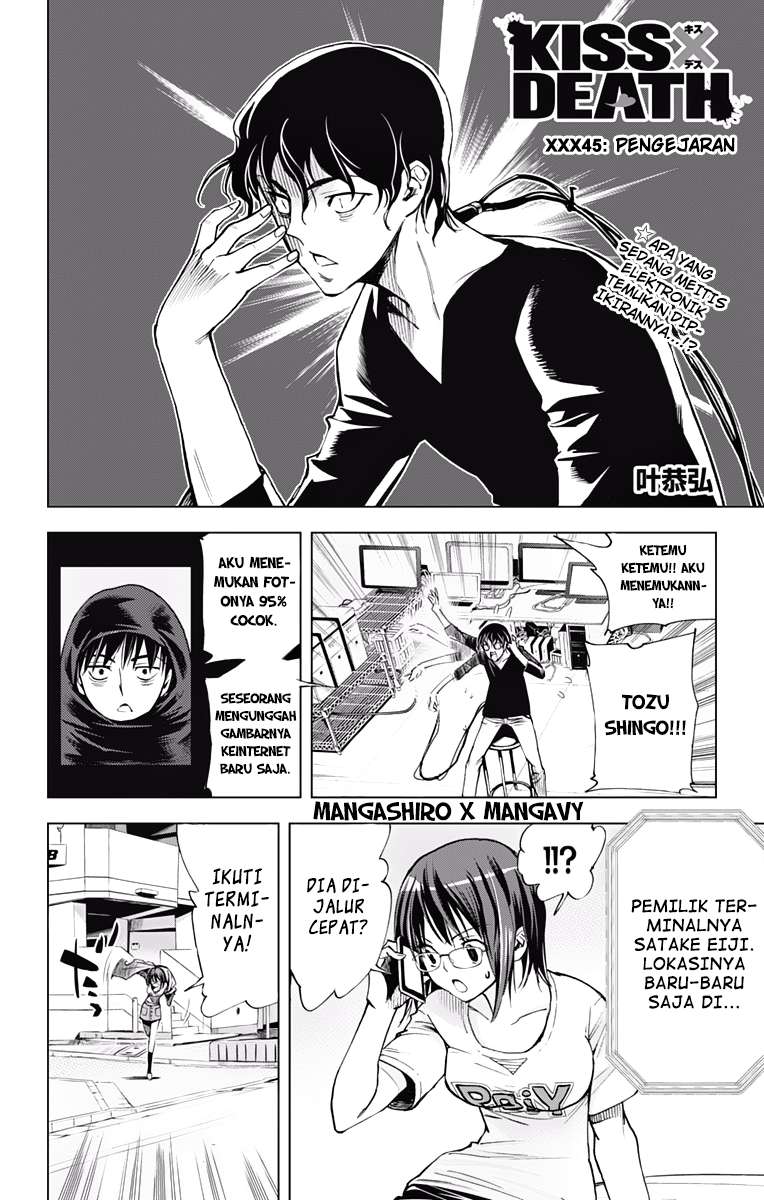 Manga Kiss x Death Chapter 45 gambar 2