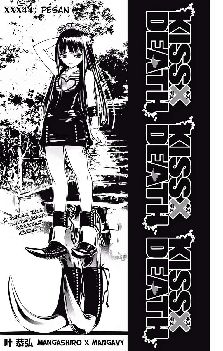 Manga Kiss x Death Chapter 44 gambar 2