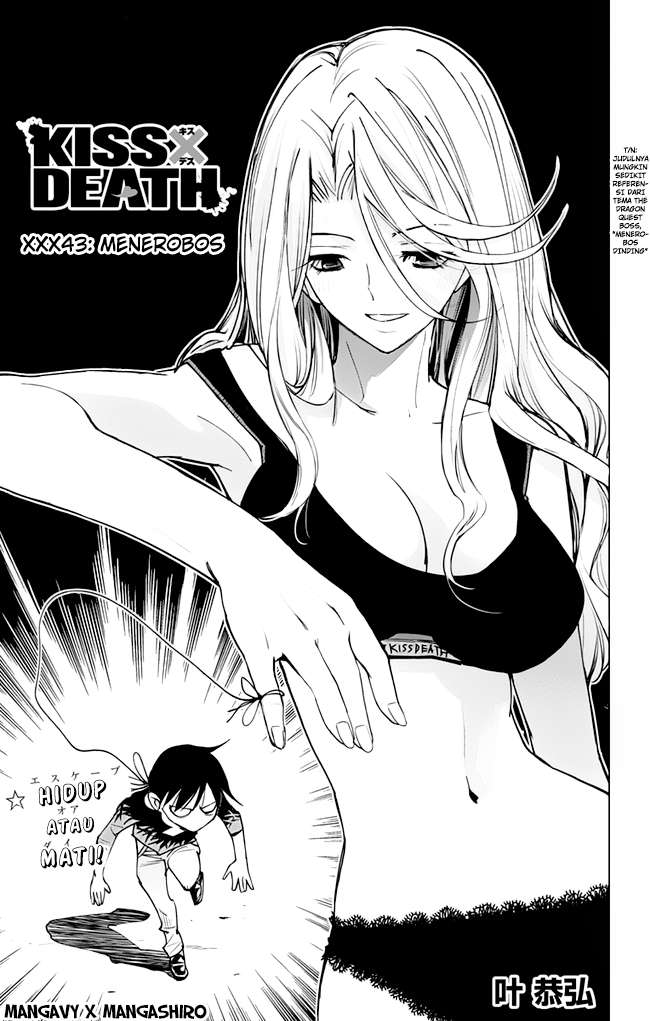 Manga Kiss x Death Chapter 43 gambar 2