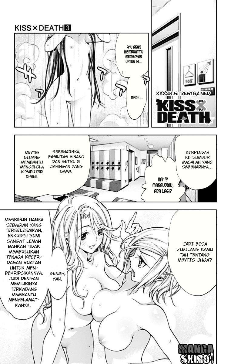 Manga Kiss x Death Chapter 28.5 gambar 2