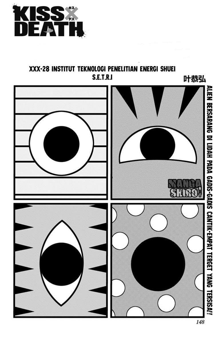 Manga Kiss x Death Chapter 28 gambar 2