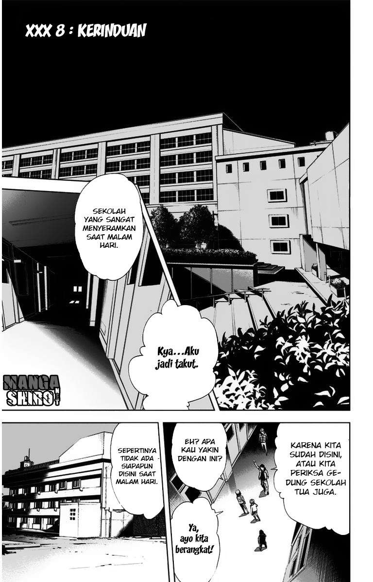 Manga Kiss x Death Chapter 8 gambar 2