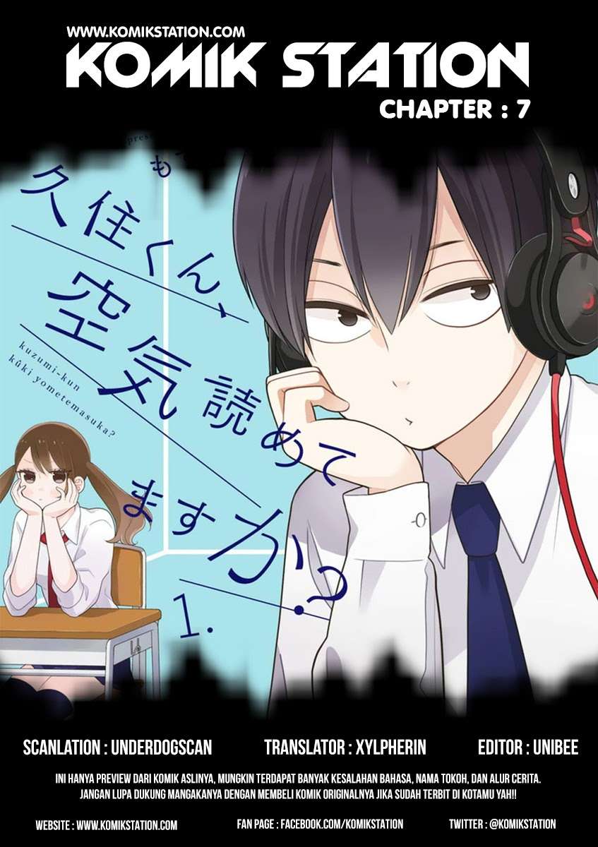 Manga Kuzumi-kun, Kuuki Yometemasu ka? Chapter 7 gambar 2