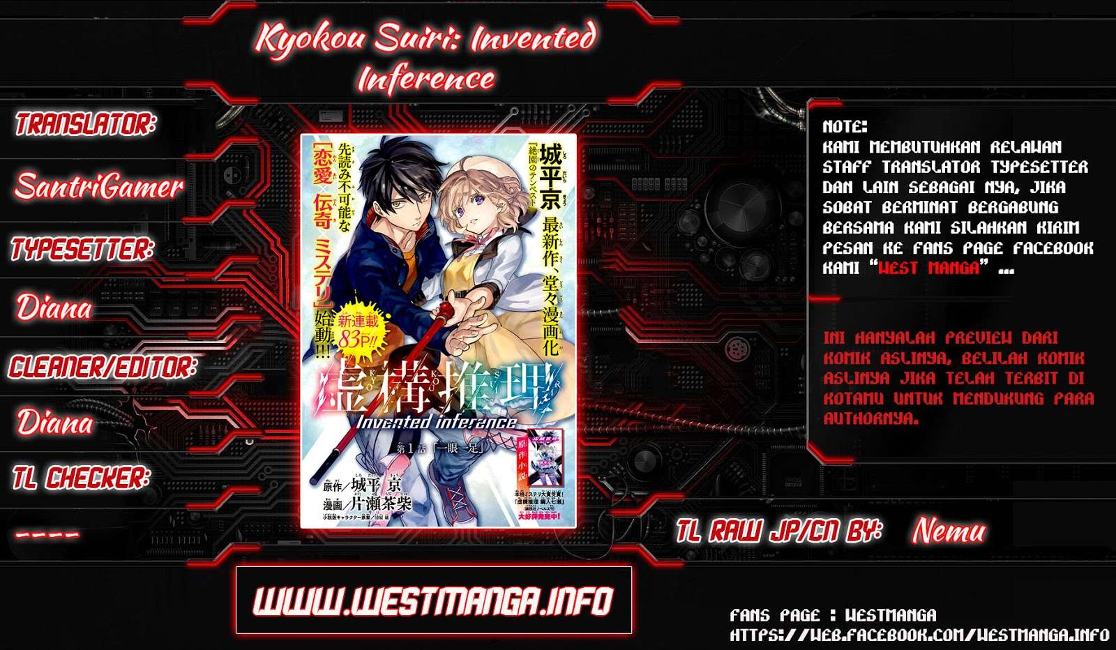 Kyokou Suiri: Invented Inference Chapter 5 Gambar 4