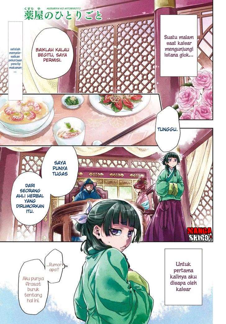 Manga Kusuriya no Hitorigoto Chapter 5 gambar 2