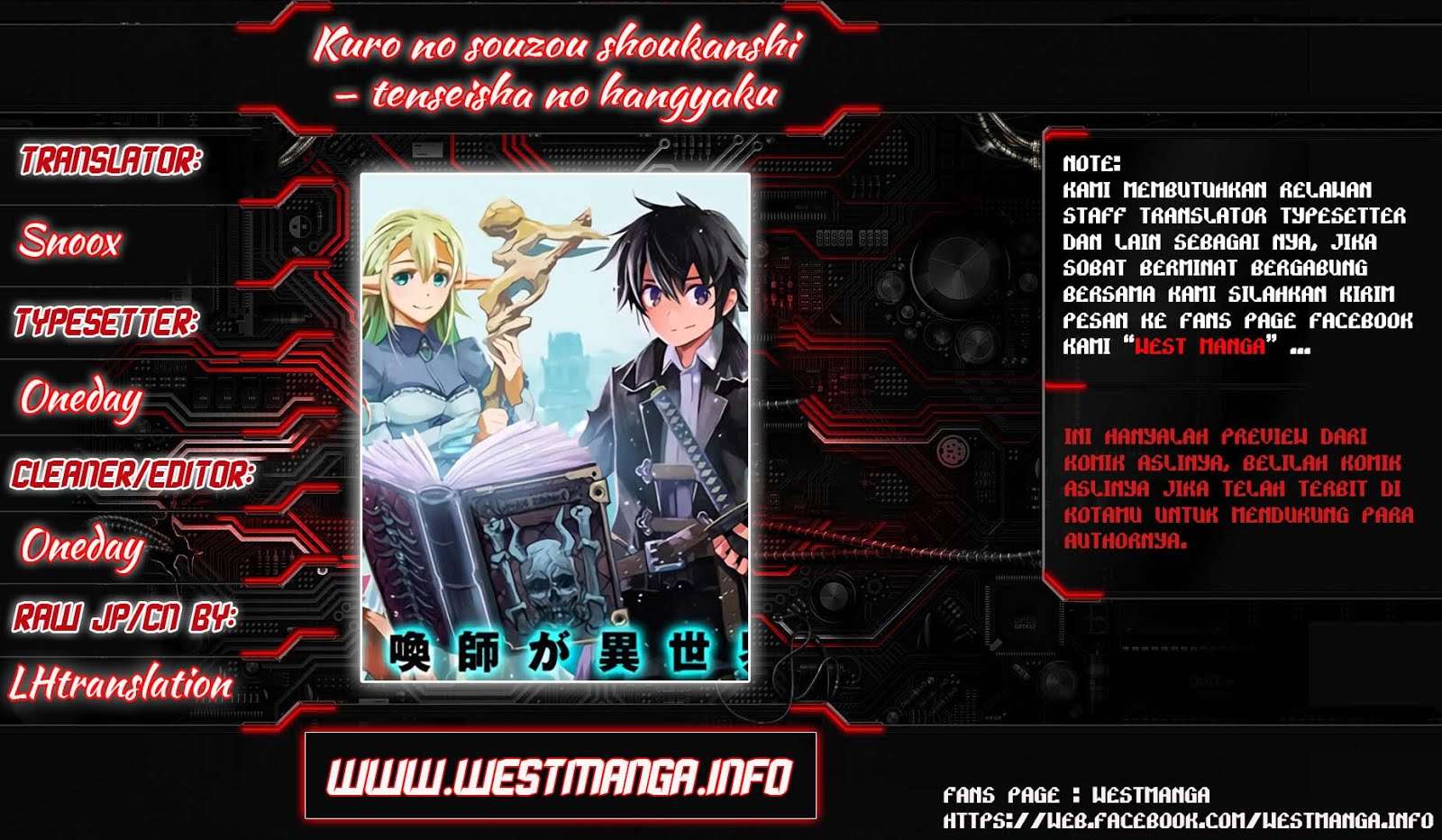 Manga Kuro no Souzou Shoukanshi Chapter 8 gambar 2