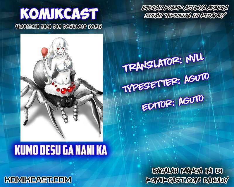 Komik Kumo desu ga, Nani ka? Chapter 21.1 gambar 1
