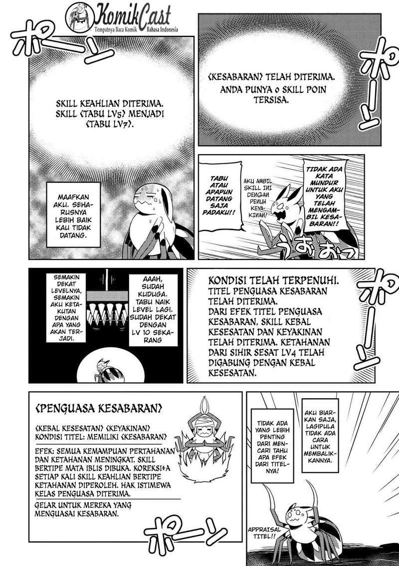 Kumo desu ga, Nani ka? Chapter 19.1 Gambar 13