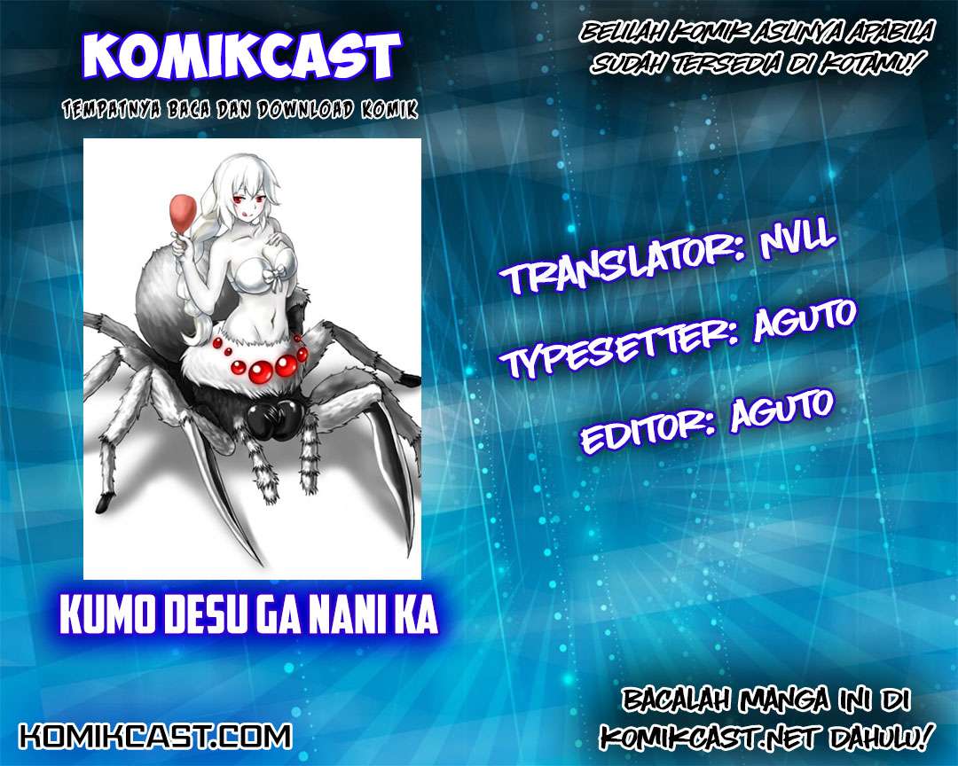 Manga Kumo desu ga, Nani ka? Chapter 13.1 gambar 2