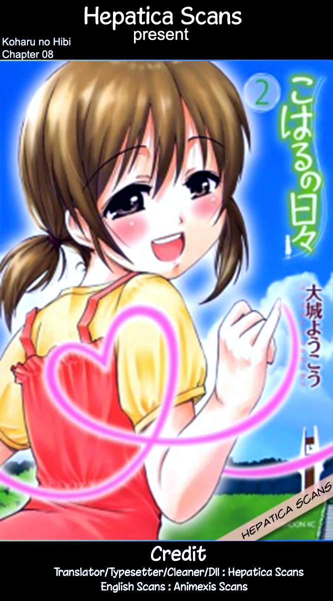 Komik Koharu no Hibi Chapter 8 gambar 1