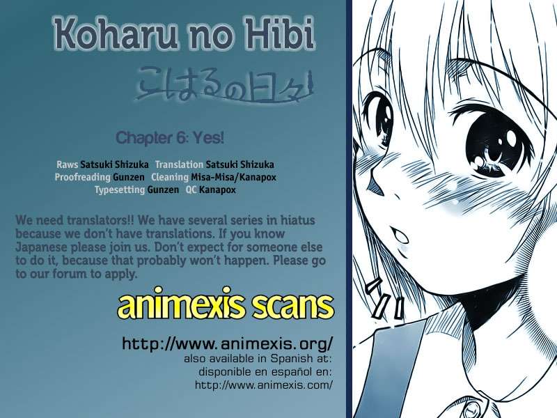 Komik Koharu no Hibi Chapter 6 gambar 1
