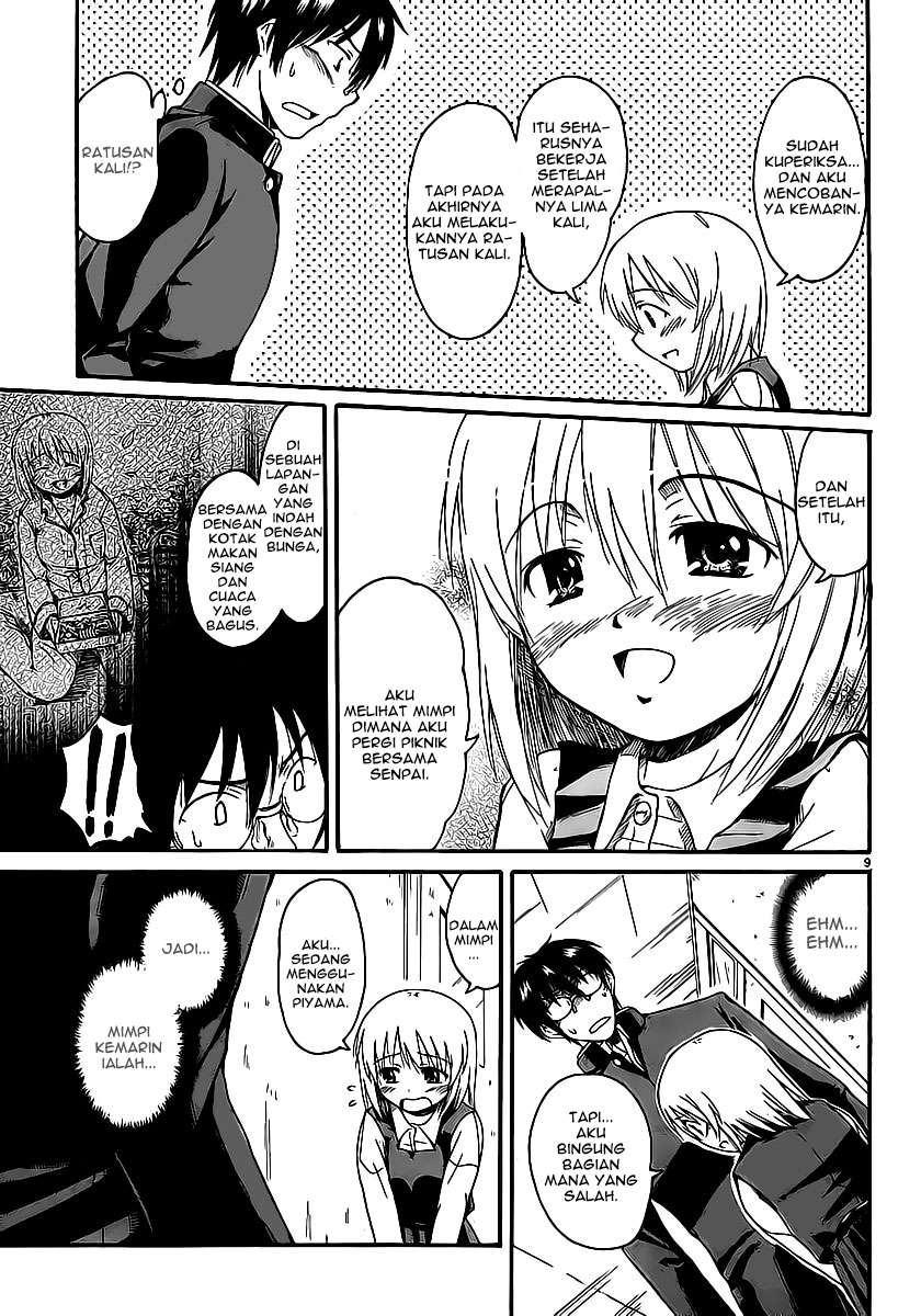 Koharu no Hibi Chapter 5 Gambar 10