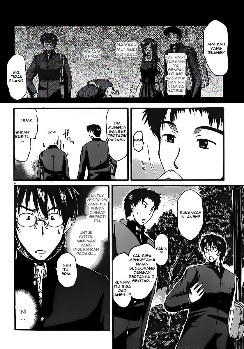 Koharu no Hibi Chapter 3 Gambar 5