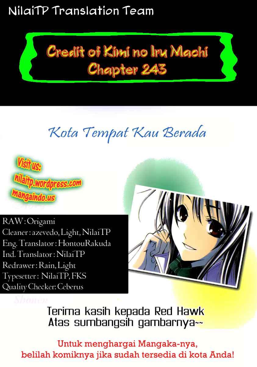 Kimi no Iru Machi Chapter 243 Gambar 4