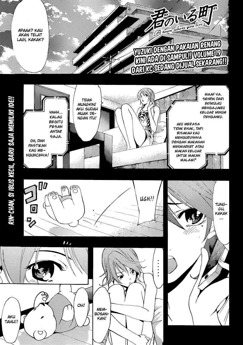 Komik Kimi no Iru Machi Chapter 202 gambar 1