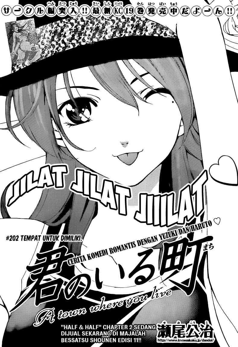 Manga Kimi no Iru Machi Chapter 202 gambar 2