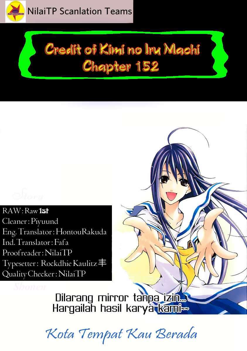 Komik Kimi no Iru Machi Chapter 152 gambar 1