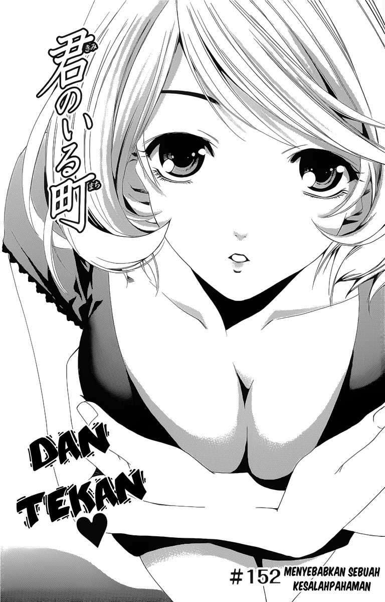 Manga Kimi no Iru Machi Chapter 152 gambar 2