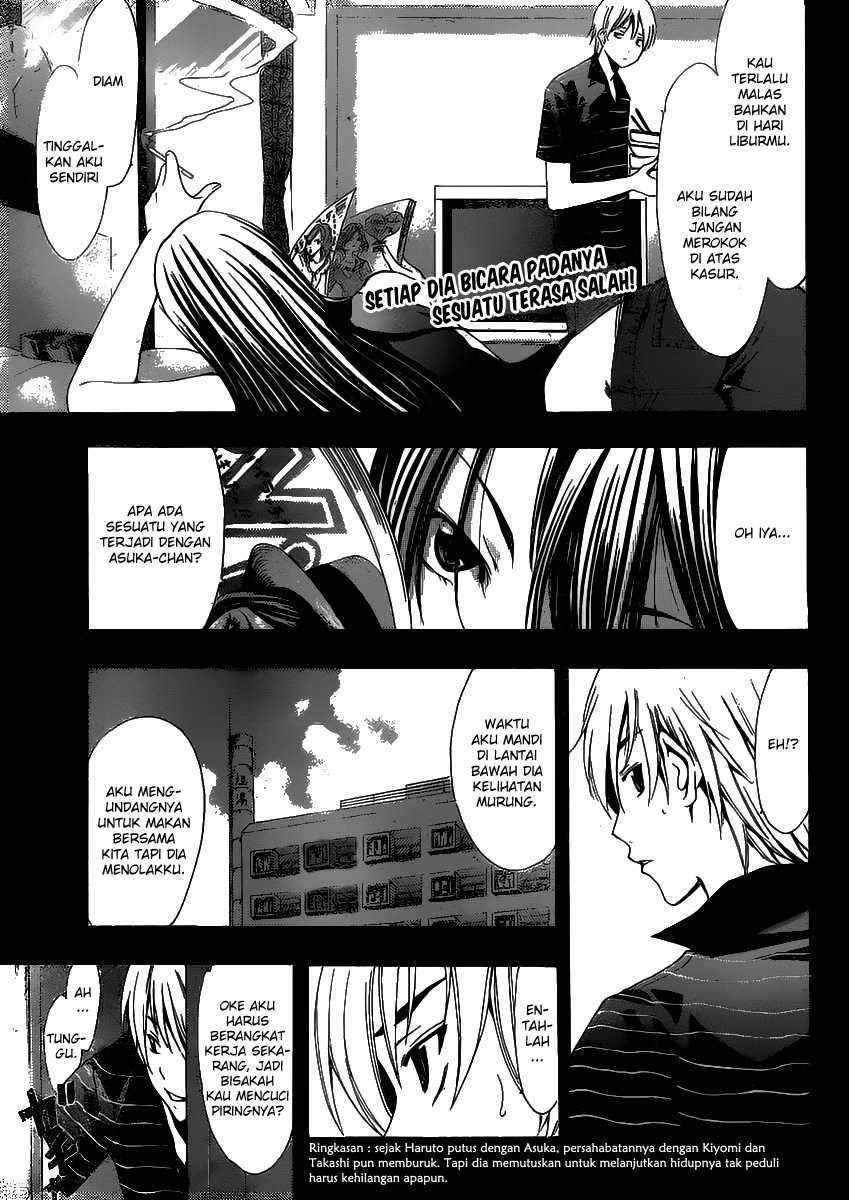 Komik Kimi no Iru Machi Chapter 142 gambar 1