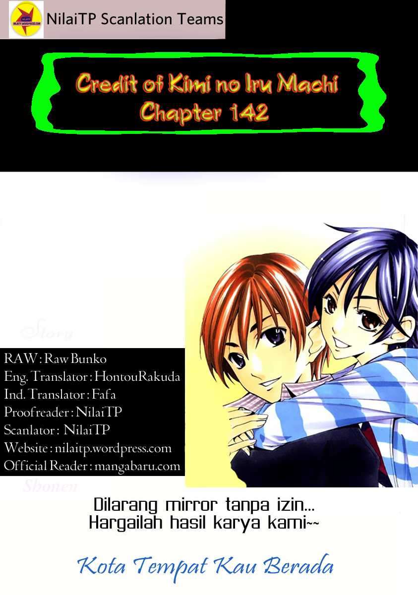 Kimi no Iru Machi Chapter 142 Gambar 3