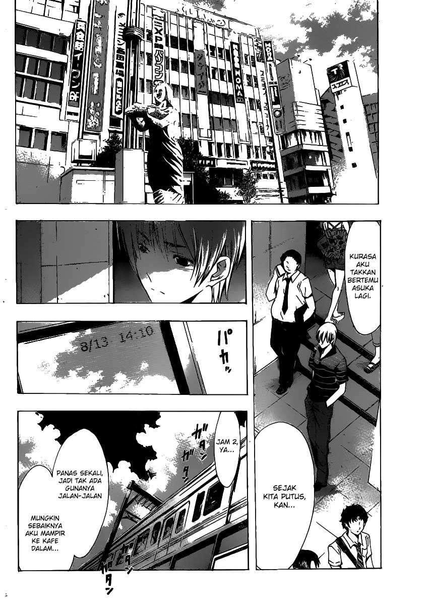 Kimi no Iru Machi Chapter 142 Gambar 5