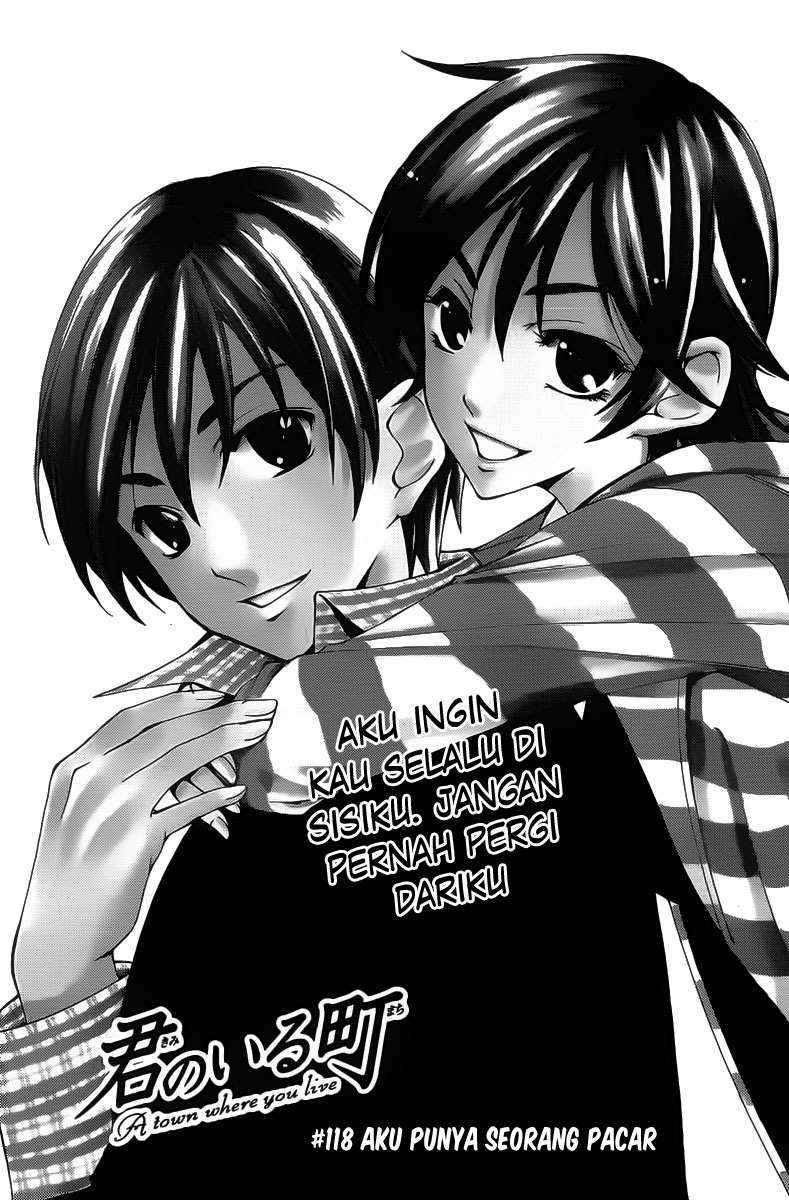 Manga Kimi no Iru Machi Chapter 118 gambar 2