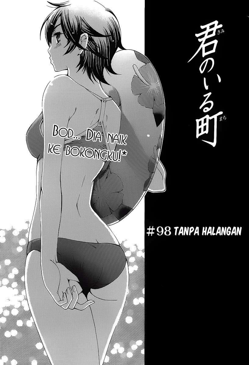 Komik Kimi no Iru Machi Chapter 98 gambar 1