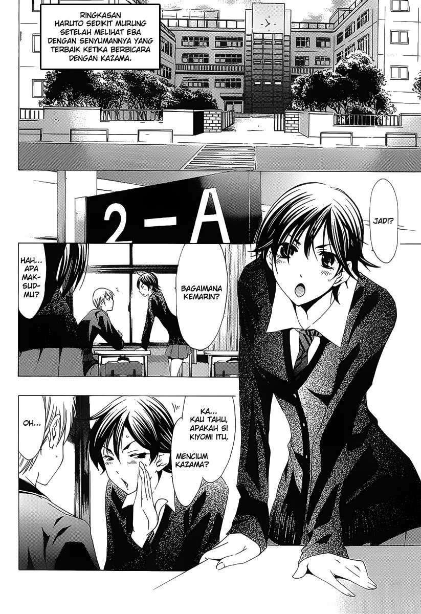 Manga Kimi no Iru Machi Chapter 98 gambar 2
