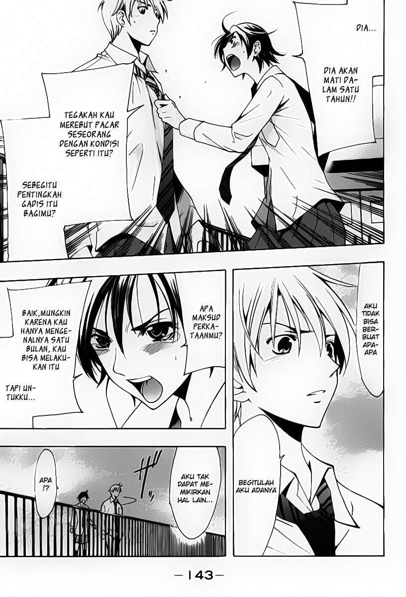 Kimi no Iru Machi Chapter 92 Gambar 13