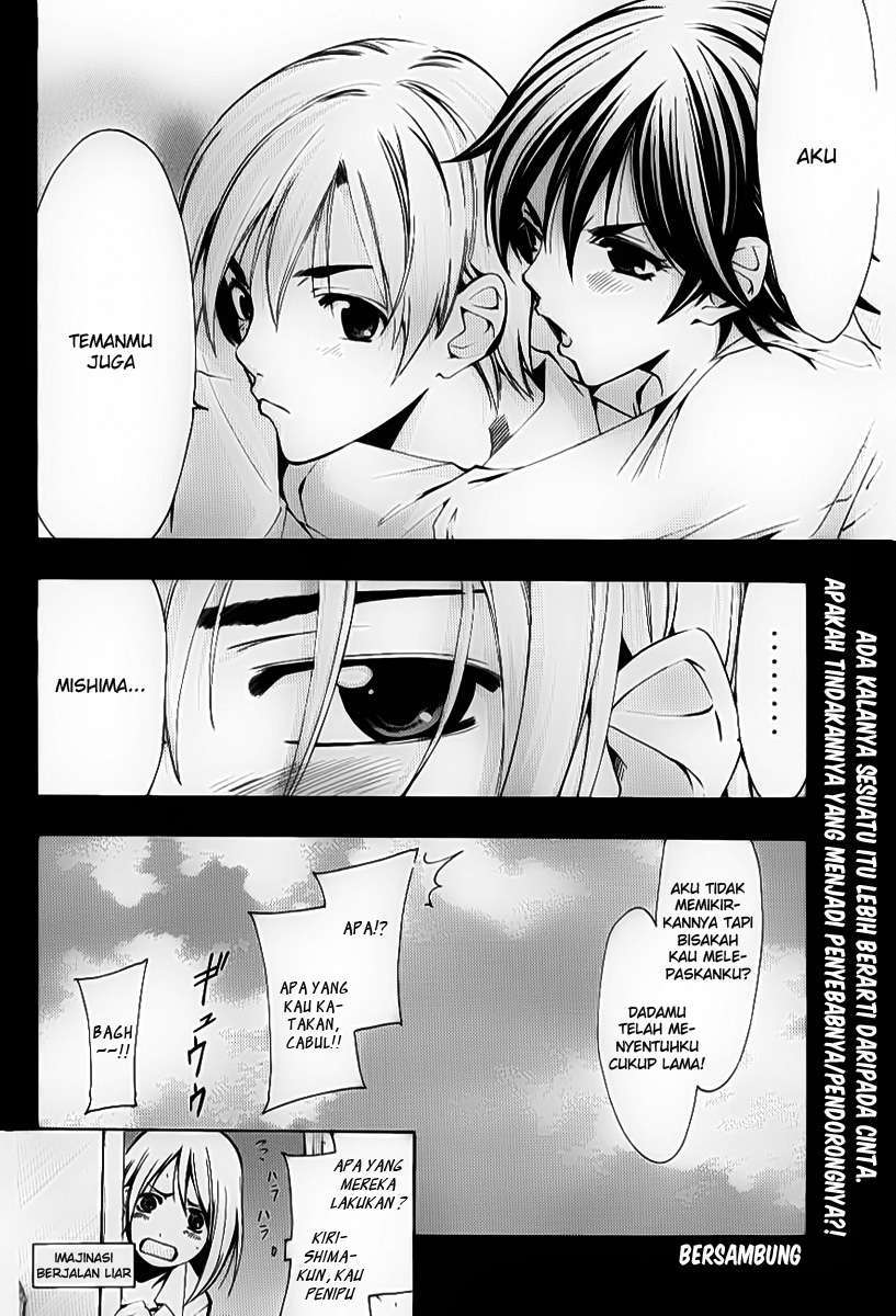 Kimi no Iru Machi Chapter 92 Gambar 18