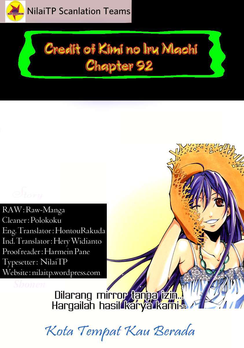 Kimi no Iru Machi Chapter 92 Gambar 19