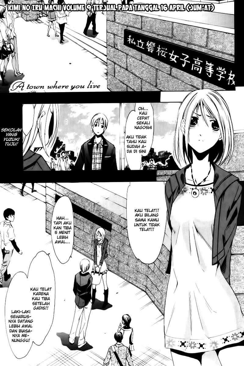 Komik Kimi no Iru Machi Chapter 86 gambar 1