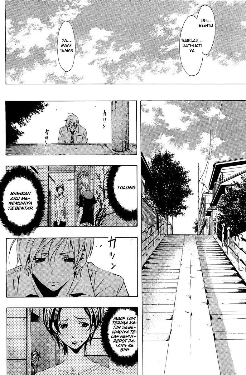 Kimi no Iru Machi Chapter 82 Gambar 6