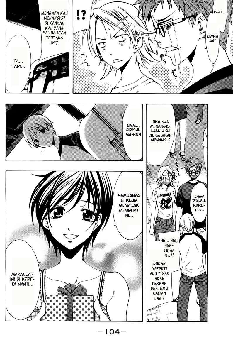 Manga Kimi no Iru Machi Chapter 80 gambar 2
