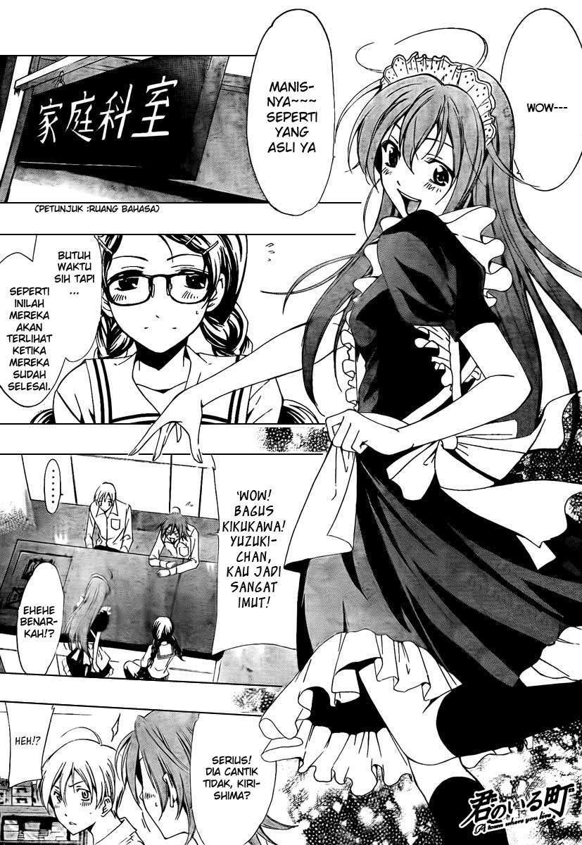 Manga Kimi no Iru Machi Chapter 52 gambar 2