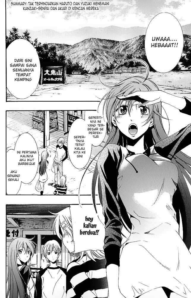 Manga Kimi no Iru Machi Chapter 12 gambar 2