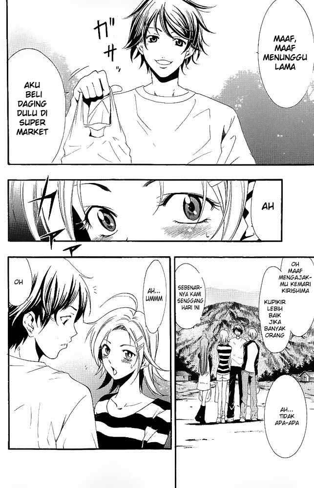 Kimi no Iru Machi Chapter 12 Gambar 4