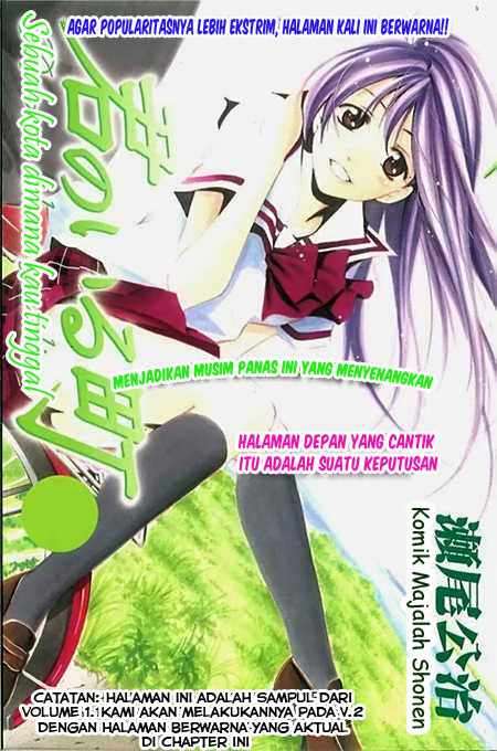 Komik Kimi no Iru Machi Chapter 11 gambar 1