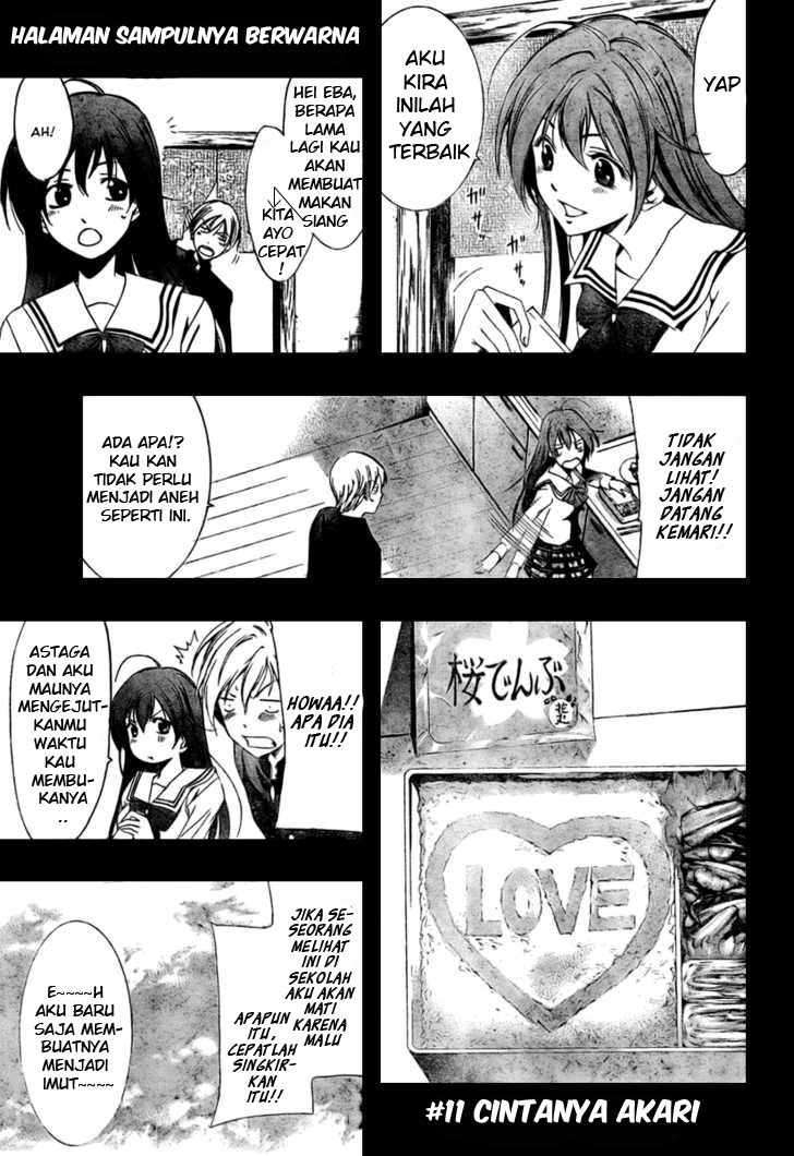 Manga Kimi no Iru Machi Chapter 11 gambar 2