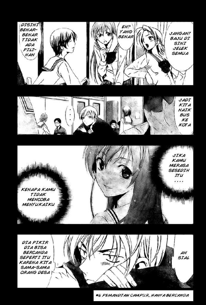 Manga Kimi no Iru Machi Chapter 5 gambar 2