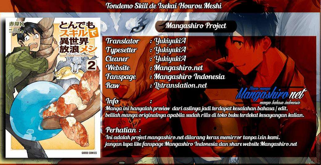 Komik Tondemo Skill de Isekai Hourou Meshi Chapter 18 gambar 1