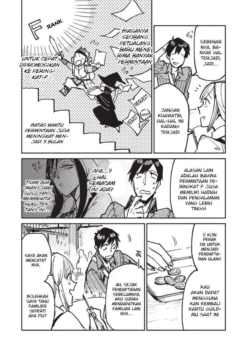 Tondemo Skill de Isekai Hourou Meshi Chapter 18 Gambar 7