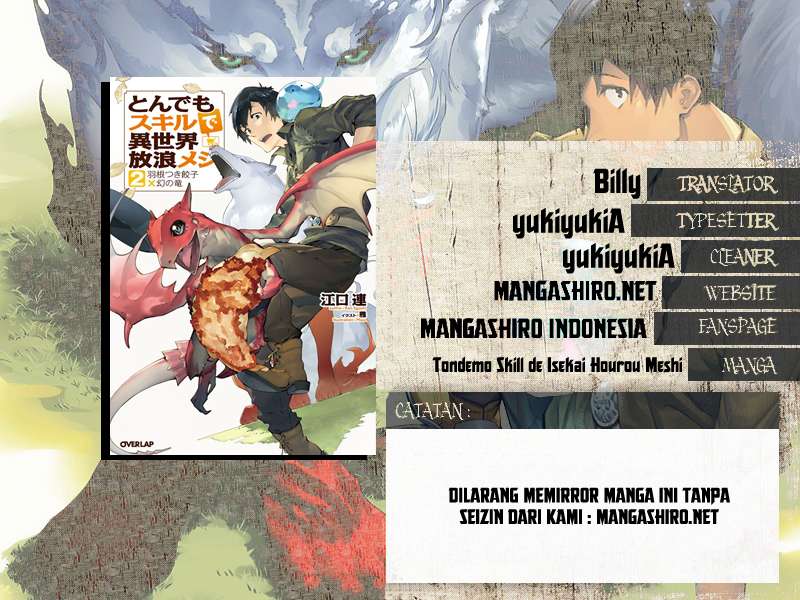 Komik Tondemo Skill de Isekai Hourou Meshi Chapter 8 gambar 1