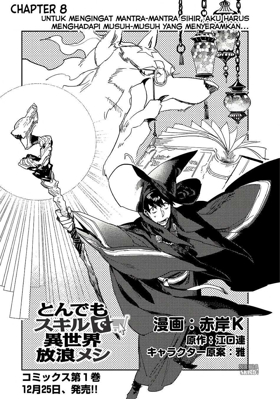 Manga Tondemo Skill de Isekai Hourou Meshi Chapter 8 gambar 2