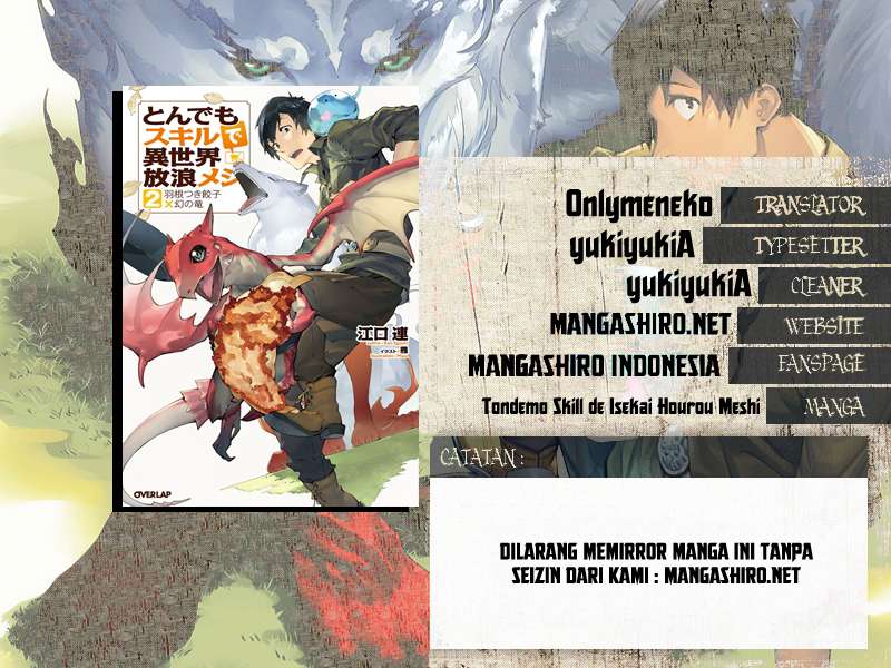 Komik Tondemo Skill de Isekai Hourou Meshi Chapter 6 gambar 1
